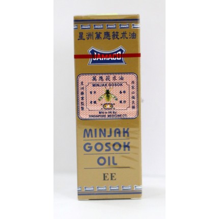 星洲藥業萬應莪朮油 40ml